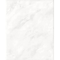 Obklad Rako Lucie M17 béžová mat 20x25 WAAGL106