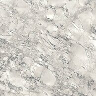 Dlažba Cersanit Benite grey rektifikovaná 60x60