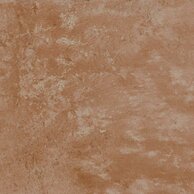 Dlažba Paradyz Montores ochra mat 40x40