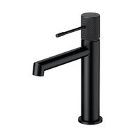 Baterie Cersanit Zen umyvadlová stojánková, s příslušenstvím, bez výpusti, černá, S951-595