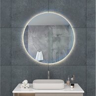 Zrcadlo EBS Dione 120 kulaté, s podsvícením a odmlžováním, DIOZ120