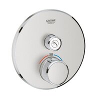 Baterie Grohe SmartControl sprchová podomítková termostatická, bez tělesa, s 1 ventilem, supersteel - infinity, 29118DC0