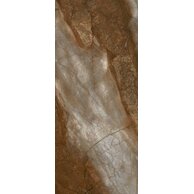 Dlažba Paradyz Abstract rust soft pololesk rektifikovaná 120x280