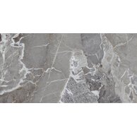 Dlažba Epicentr Ultima grey mat rektifikovaná 60x120