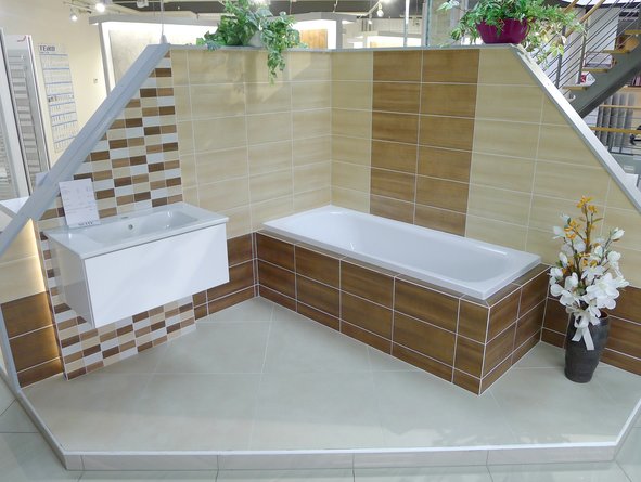 Suite Suite