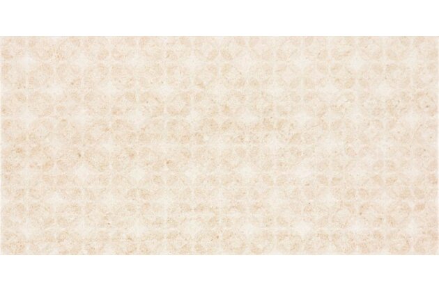 Obklad Rako Garda béžová mat 20x40 WADMB570