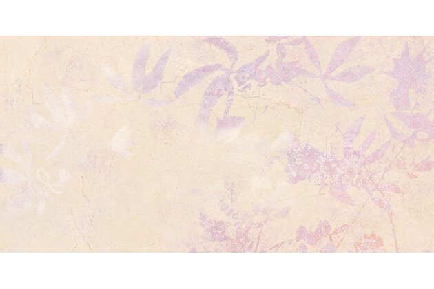 Obklad 2. jakost Rako Levante vícebarevná lesk 30x60 WADVK592.2