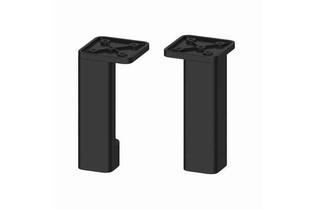 Nohy Cersanit City nábytkové černé matné 2 ks, S599-0163