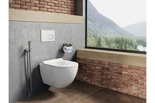 WC Ravak Uni Chrome RimOff závěsné, bílá, X01535 WC Ravak Uni Chrome RimOff závěsné, bílá, X01535